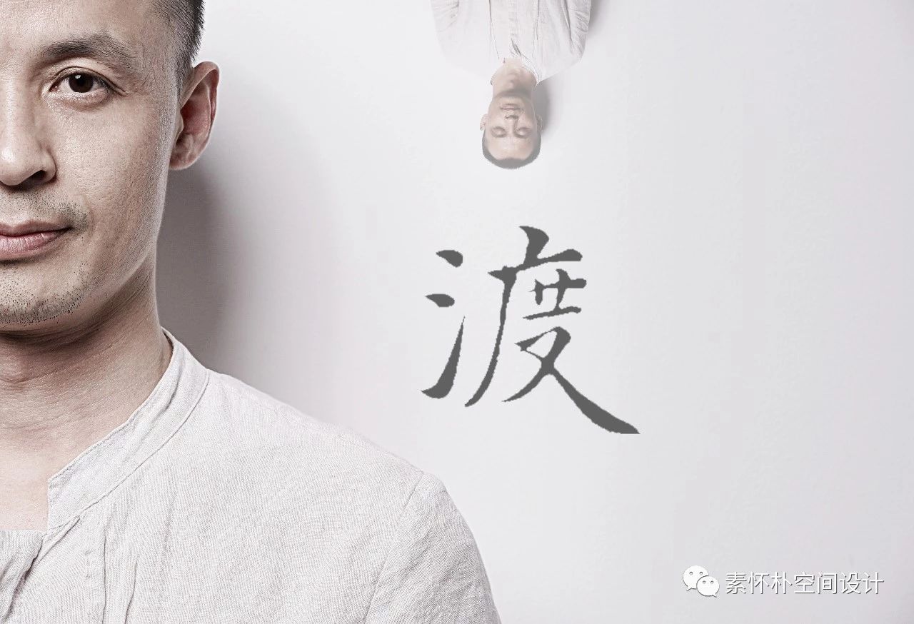 渔舟渡餐厅丨中国泸州丨徐小龙-42