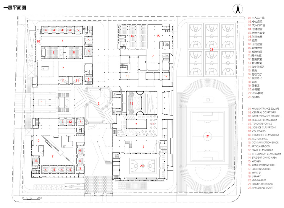无锡市洛社第二中心小学丨中国无锡丨c+d设计中心-128