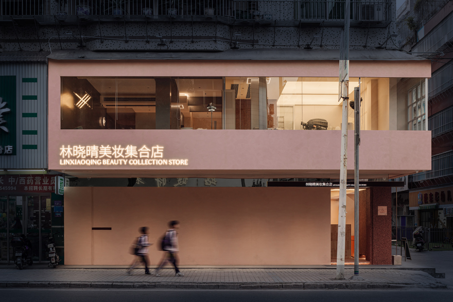 林晓晴美妆集合店丨中国广东丨陈浩鹏(深圳)室内设计有限公司-11