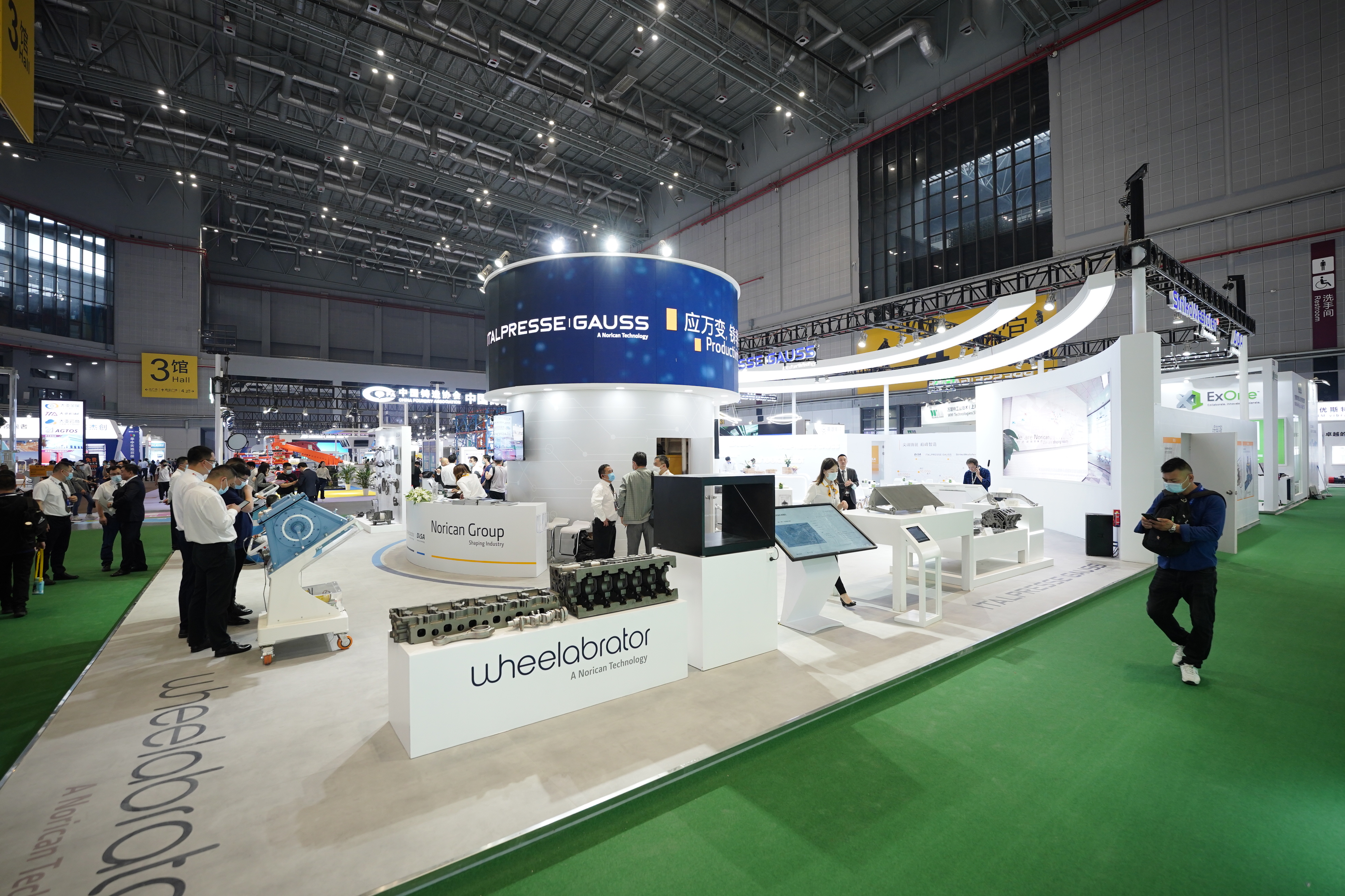 诺里肯集团 2021丨DESIGNER ZACH-12