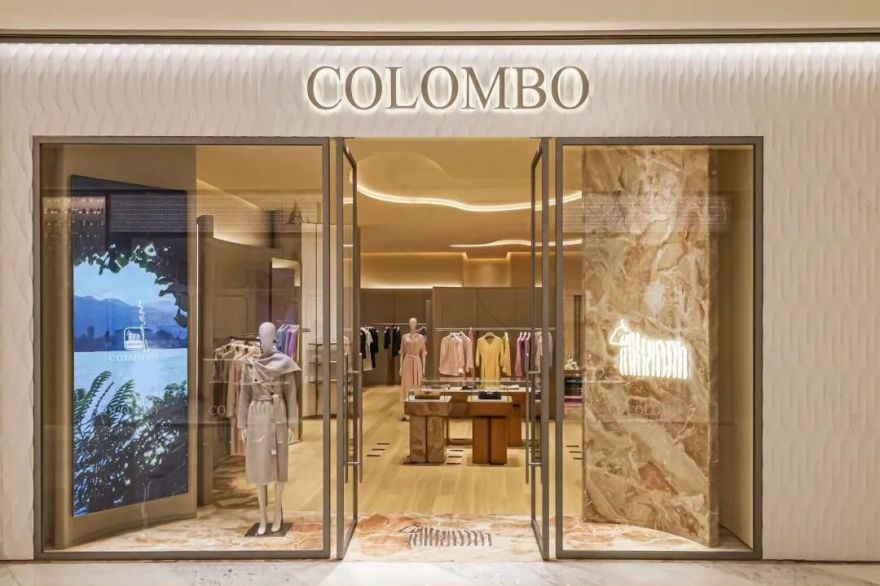 COLOMBO 深圳精品店丨中国深圳-0