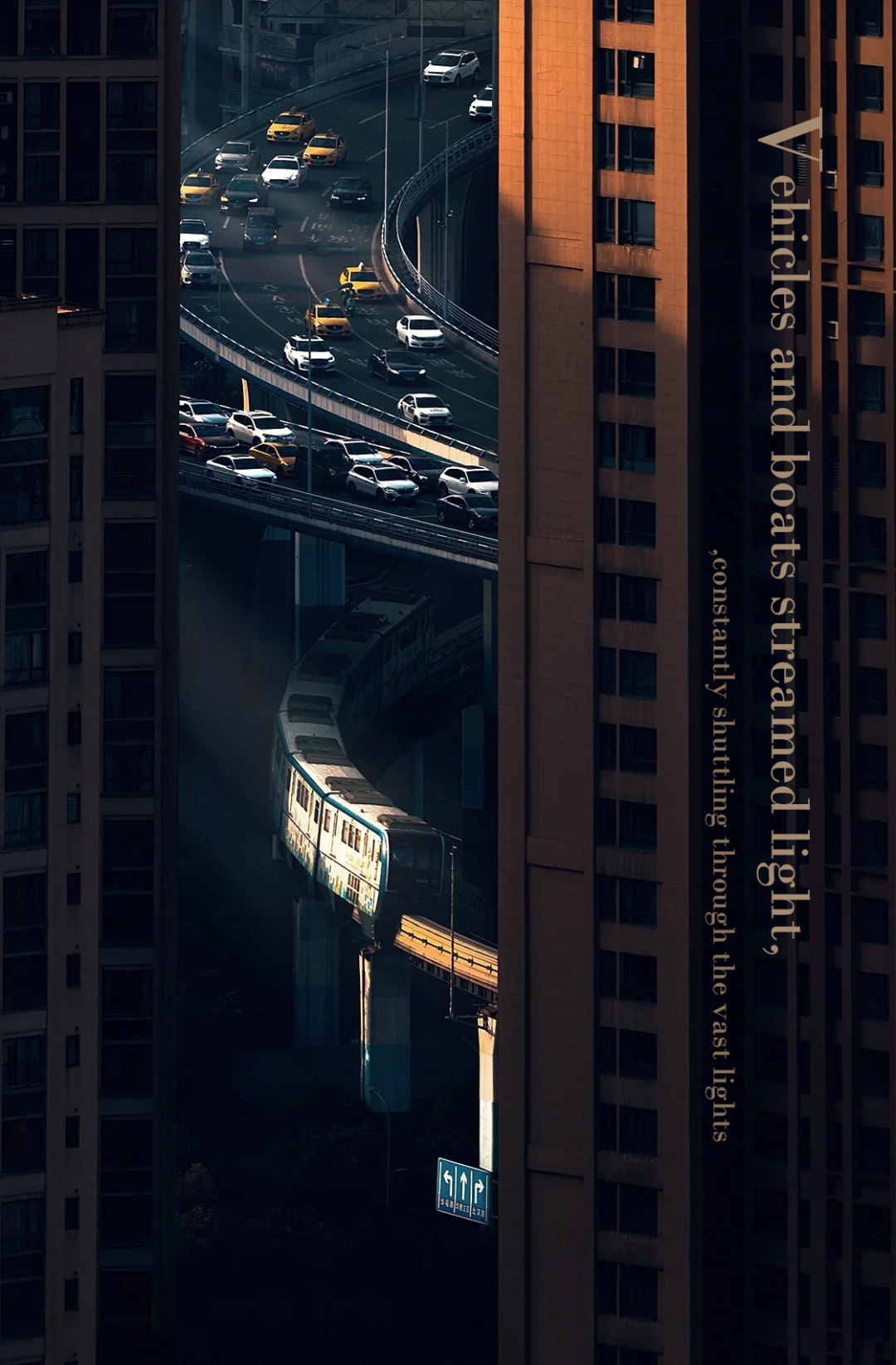 奕舍作品 | 陕建·凤栖学府—探索未来城市主场-8