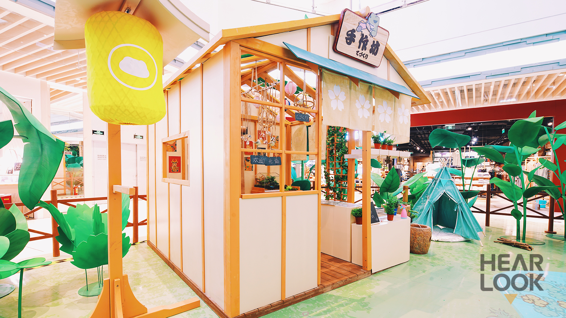 2018旅行青蛙上海大悦城中国首展-9