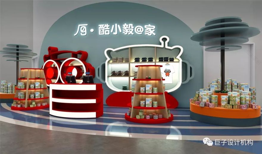 太空探索主题玩具店 | 酷小毅的家-19