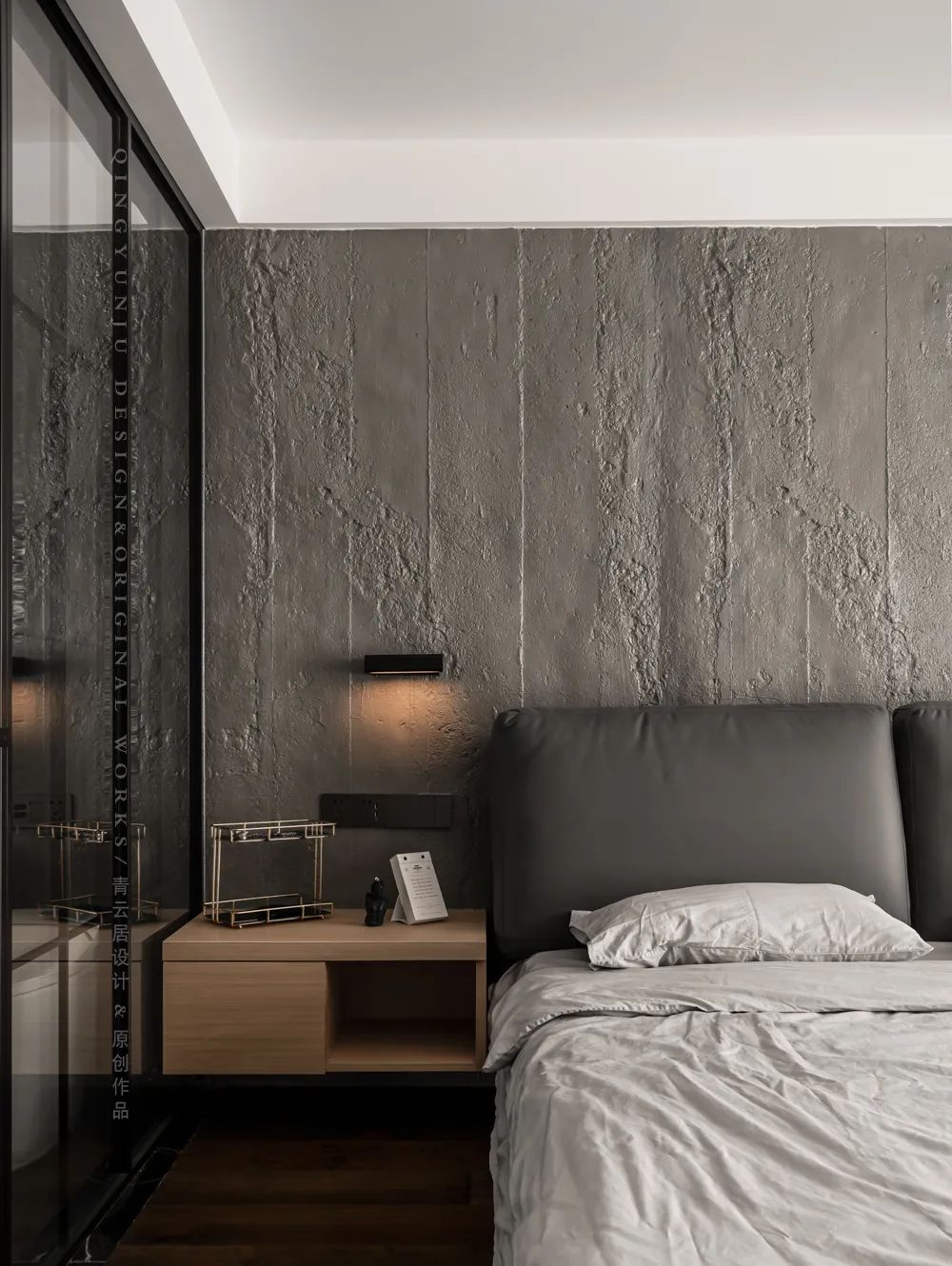 有一点点cool，但又不失家的温度！-72