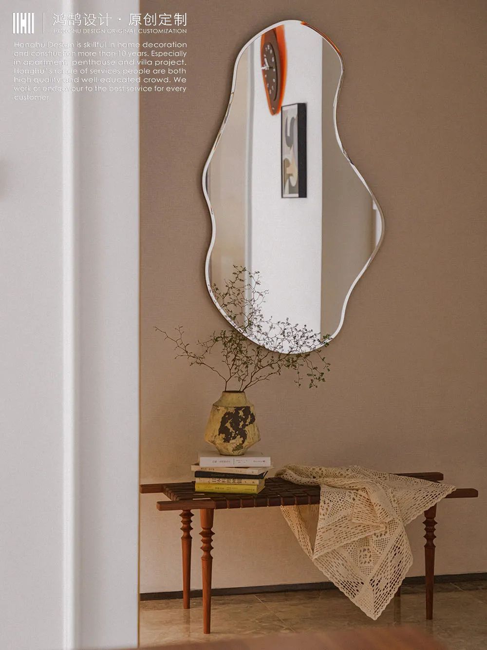 璞樾春秋 165㎡法式风精装房丨中国常州丨鸿鹄设计-12