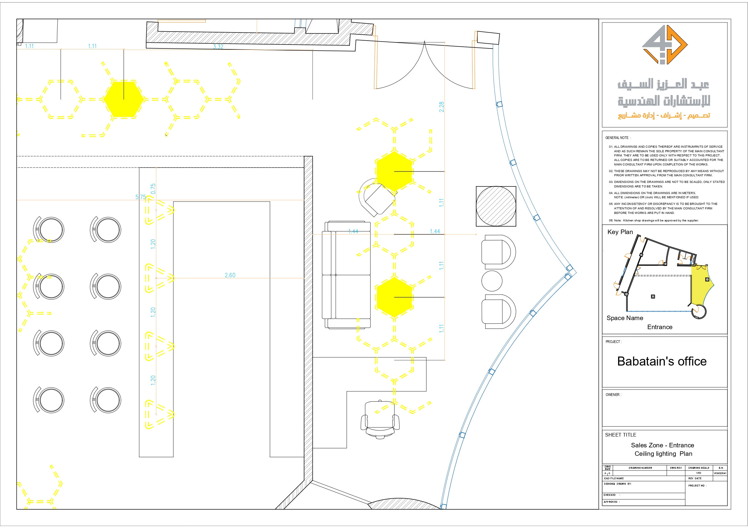 Working Drawings for sales zone in company in KSA-6