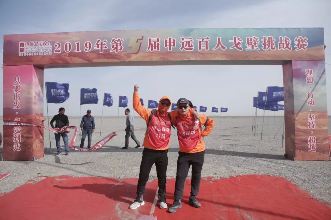 申远戈 5 挑战赛 | 戈壁徒步中的团队精神与设计亮点-95