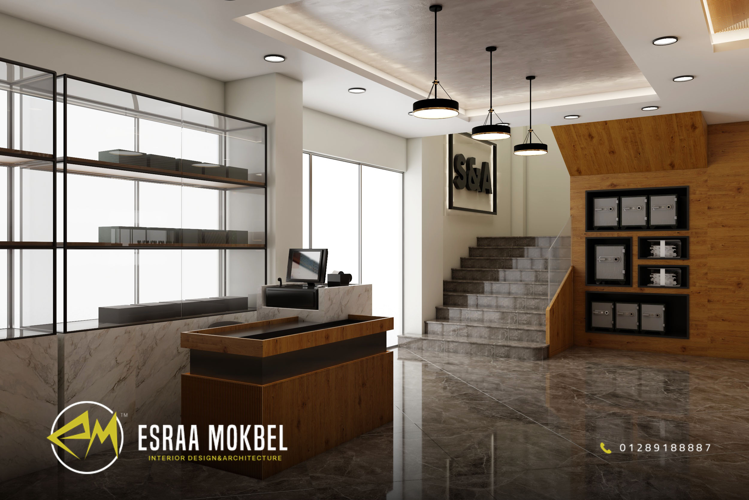 SAMIR & ALI STATIONERY - ROUXI BRANCH-8