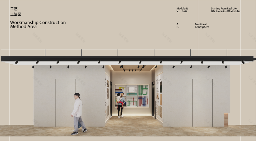 天津圣都整装精品馆(天塔店)丨中国天津丨峻佳设计-85