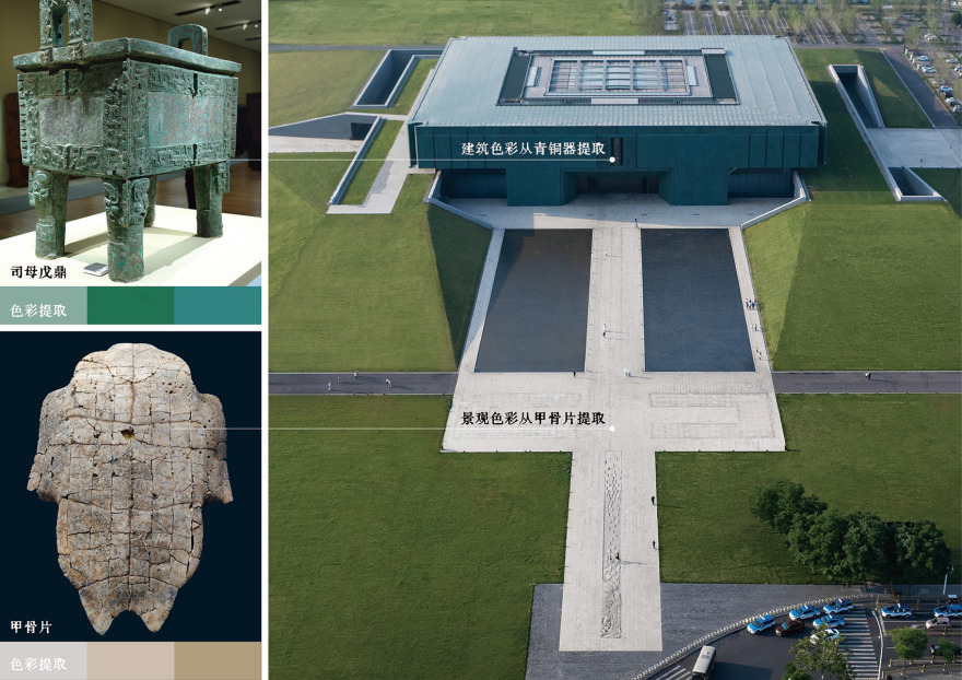 安阳殷墟博物馆新馆景观设计丨中国安阳丨华南理工大学建筑设计研究院有限公司-22