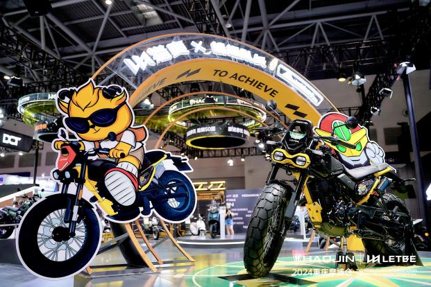 重庆猎变摩托车展快闪展台设计丨中国重庆丨肆墨（深圳）设计顾问有限公司-18