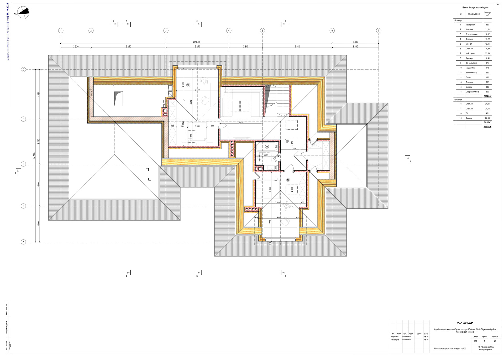ARCHITECTURAL DRAWINGS-24