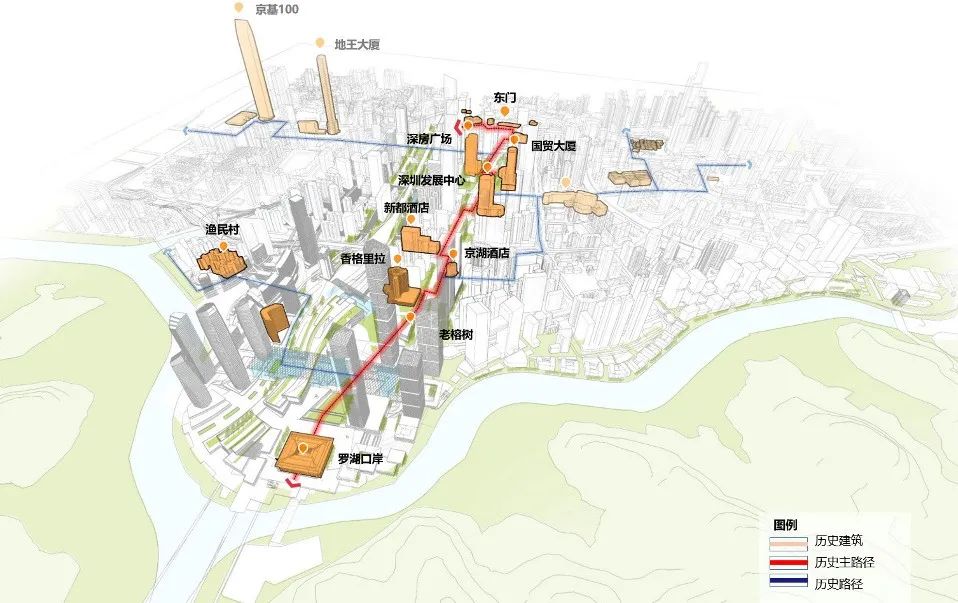 深圳火车站与罗湖口岸片区城市设计-111