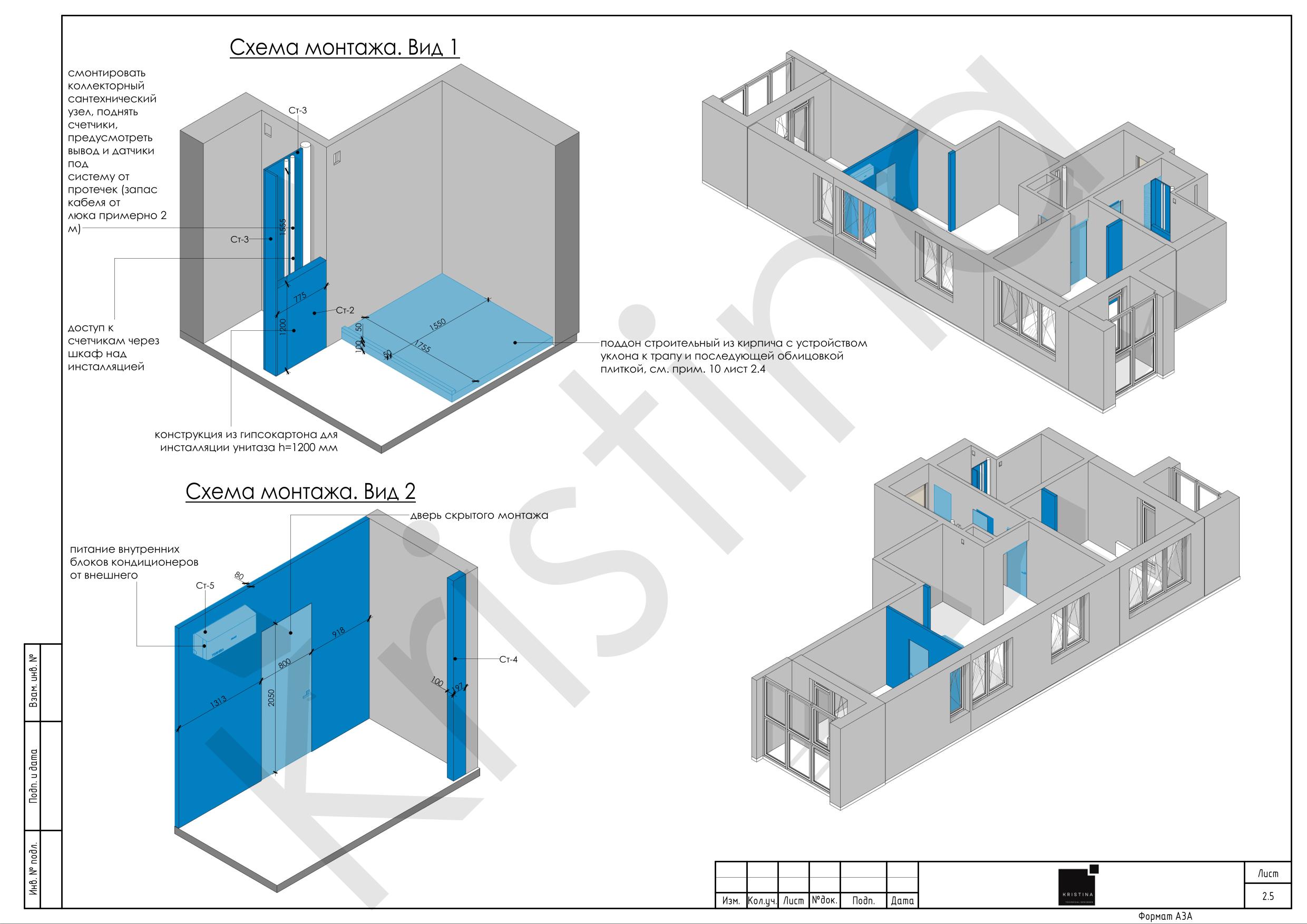 游戏玩家的公寓丨俄罗斯圣彼得堡-7