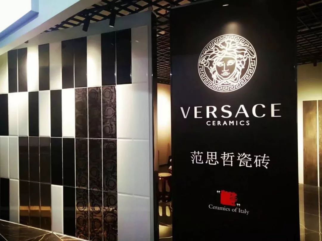 艺术跨界之作 | Versace 瓷砖与时尚的狂想曲-46