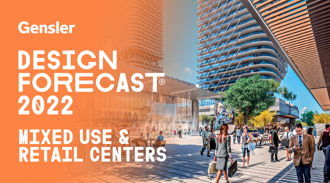 Lumina 2 · 西岸生活枢纽,链接社区的创新设计丨中国上海丨Gensler-63