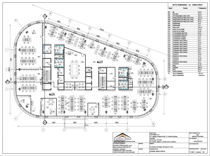 尼古拉·特斯拉机场商业综合体（含酒店和办公楼）-45