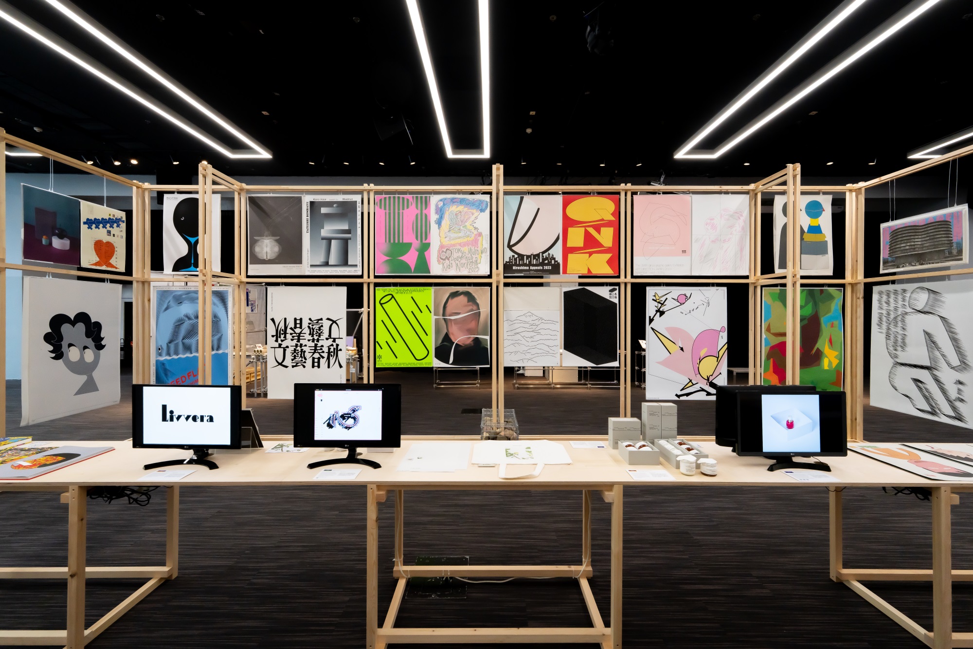 图形朝圣:JAGDA 2024展 · 为循环而设计丨Napp Studio & Architects-8