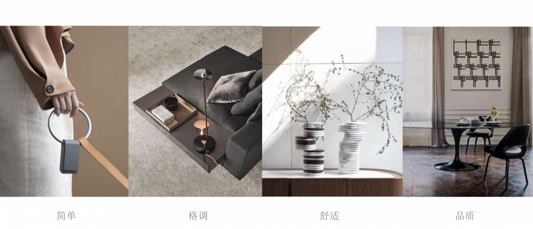 法云作品丨苏州朗诗·色彩重塑，演绎生活情绪美学-49