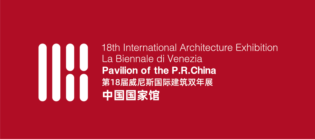 百禧公园 (Caoyang Centennial Park)-0