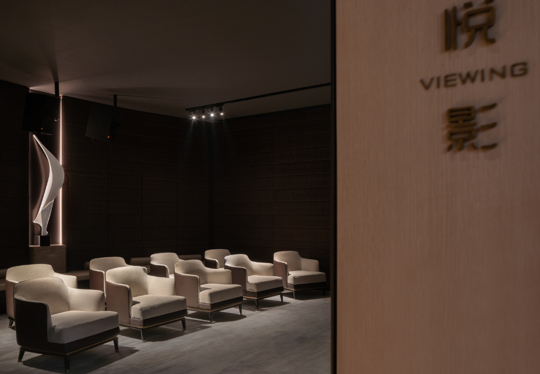 臻颐1333·上海康养展厅丨中国上海丨春山秋水-34