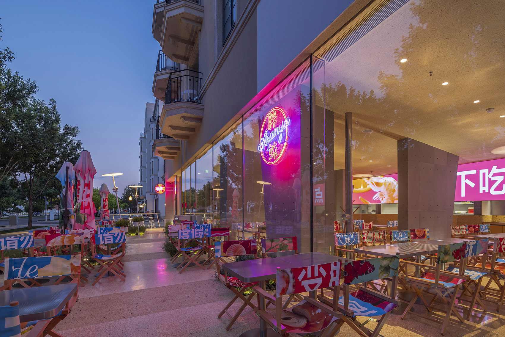 胖妹面庄秦皇岛阿那亚店丨中国河北丨空间站建筑师事务所-53