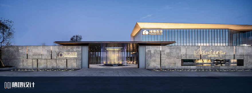 绿地巫家坝壹号-5