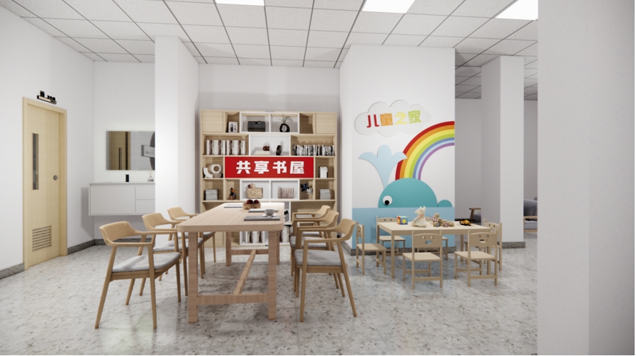 共享社幸福里打造-12