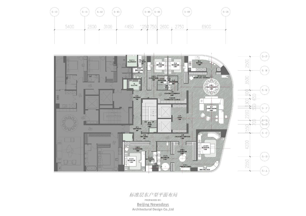 长沙『润和·香江壹品』豪宅样板间丨中国长沙丨北京集美组-8