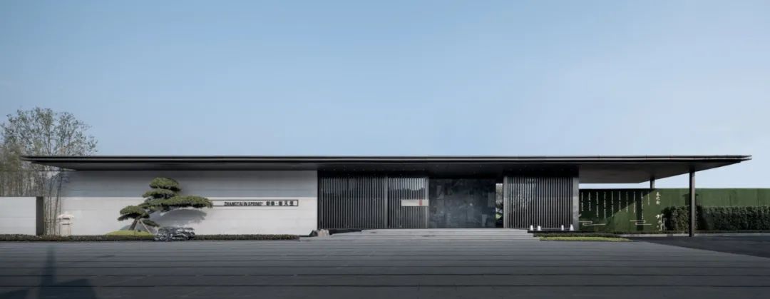 彰泰·春天里丨中国桂林丨天萌国际设计-0