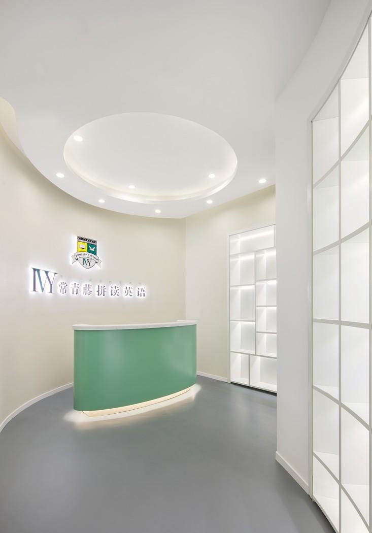 常青藤拼读英语中心-4