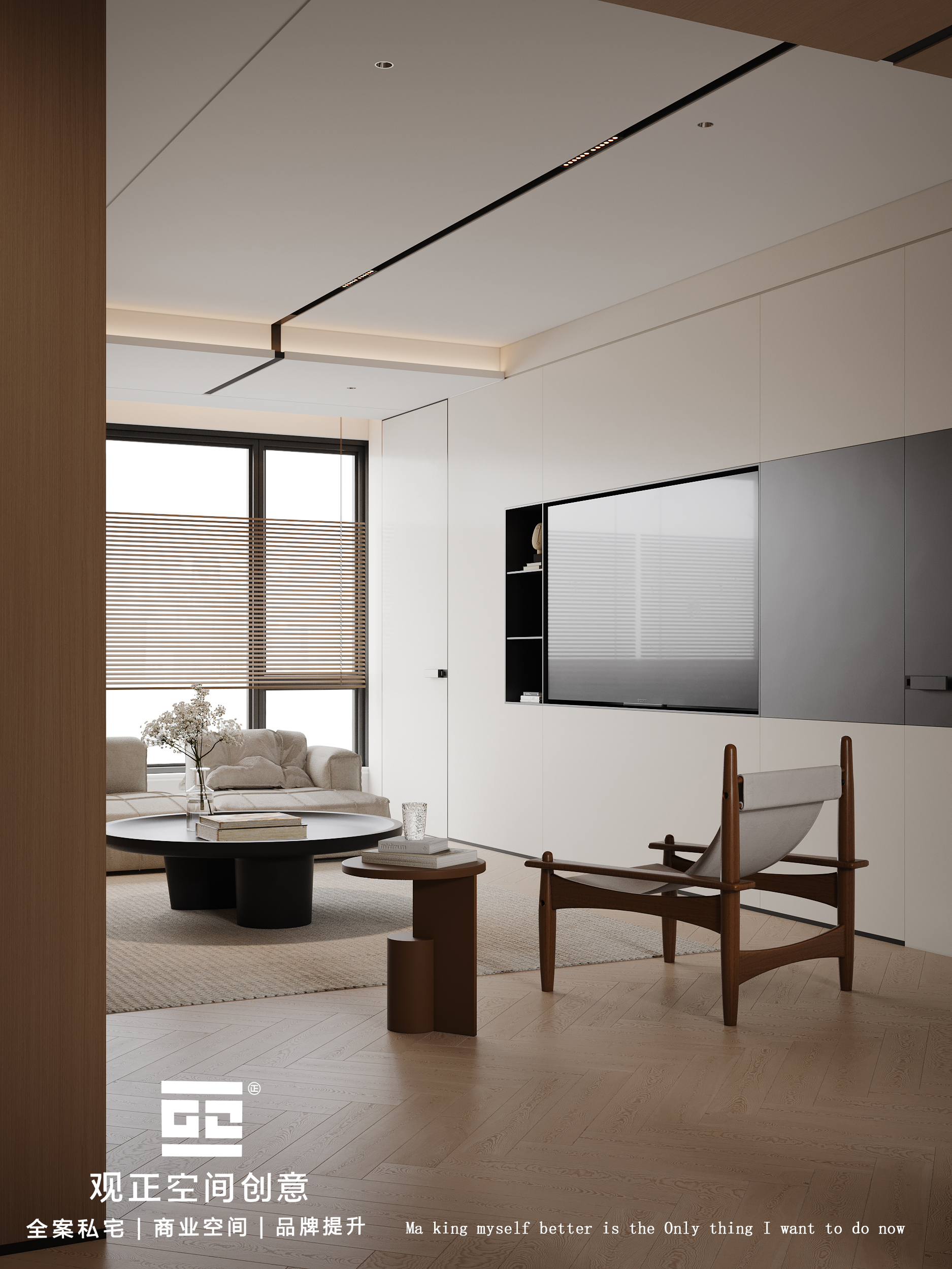 意式极简室内设计案例-7