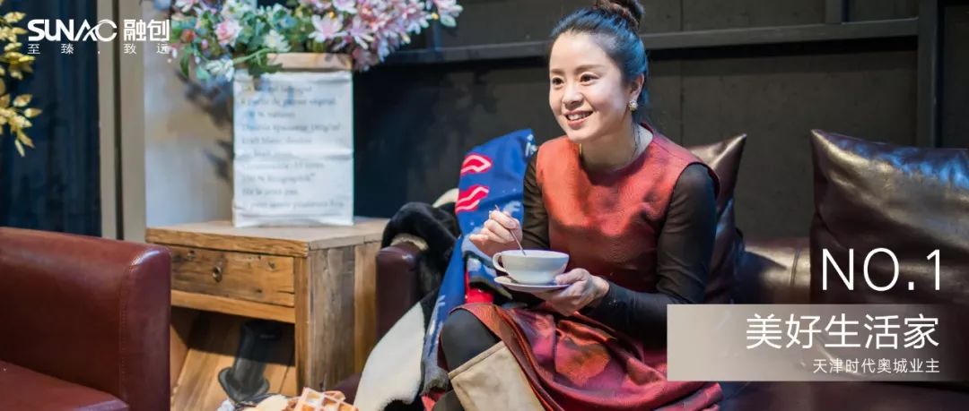 美好生活家 | 有一种范儿，叫“大院”-69