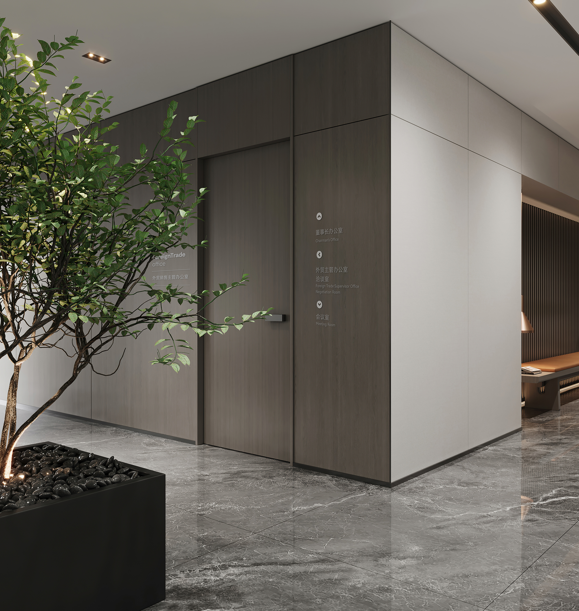 永益办公室丨中国镇江丨魔戏空间设计&ABDdesign-82