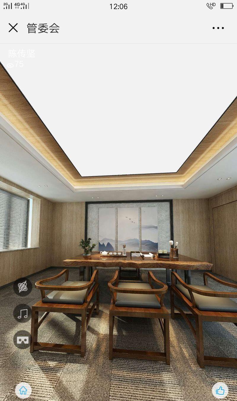 2018项目--福兴投资区管委会接待区-0