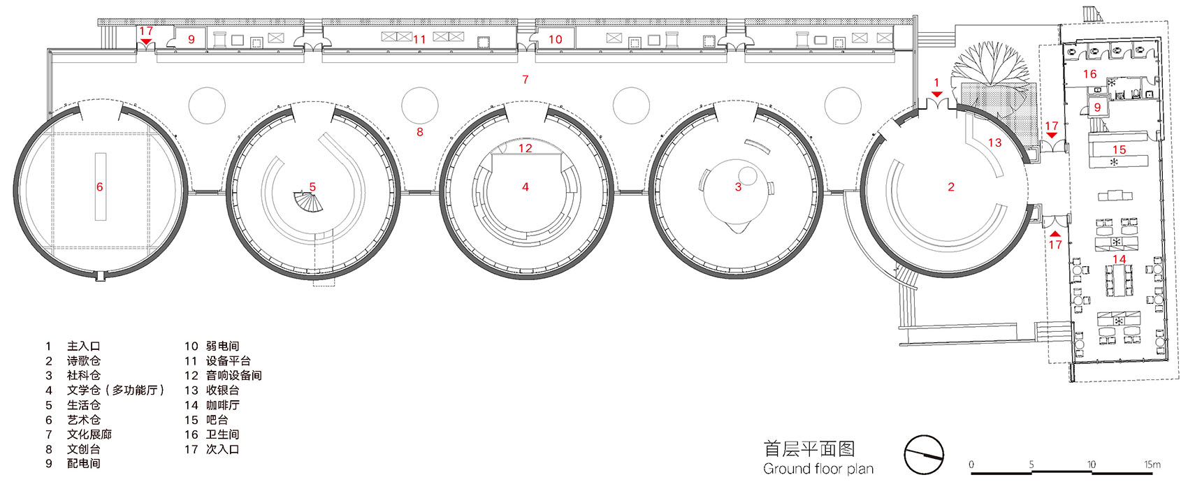 先锋天下粮仓书店,广东 / 艺合境建筑设计事务所+东南大学建筑学院-7