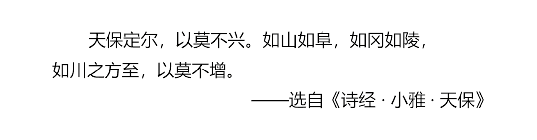 【莫川实景作品 | 厚德品园】断舍离+时代到来,极简奶油风格,化繁为简,更显设计功力-0