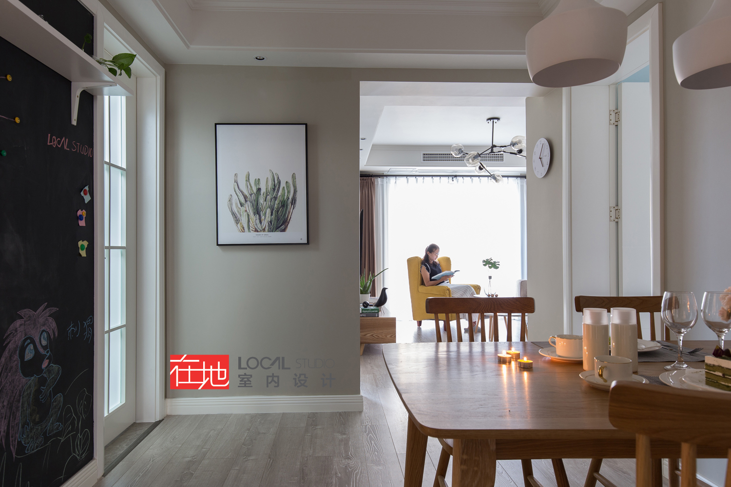 北欧 ​ ▏慢生活 · 乐时光-11