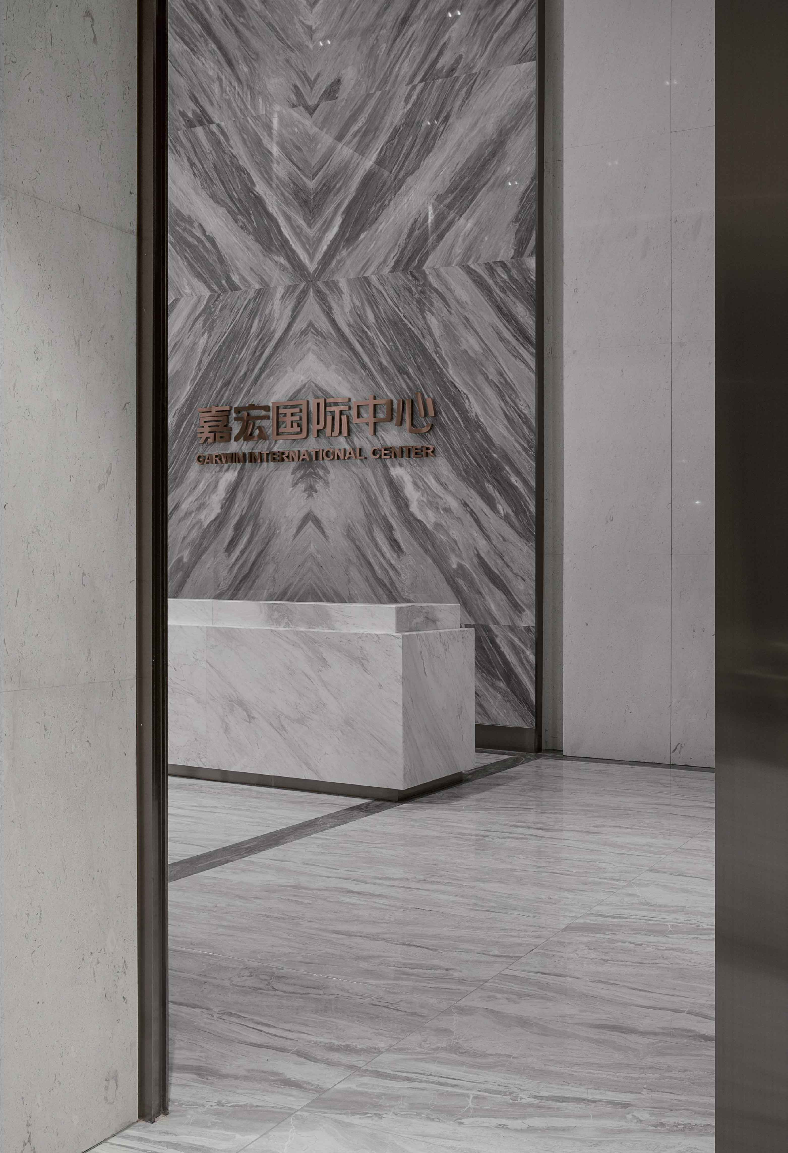 嘉宏·国际中心丨中国肇庆丨观复营造-6