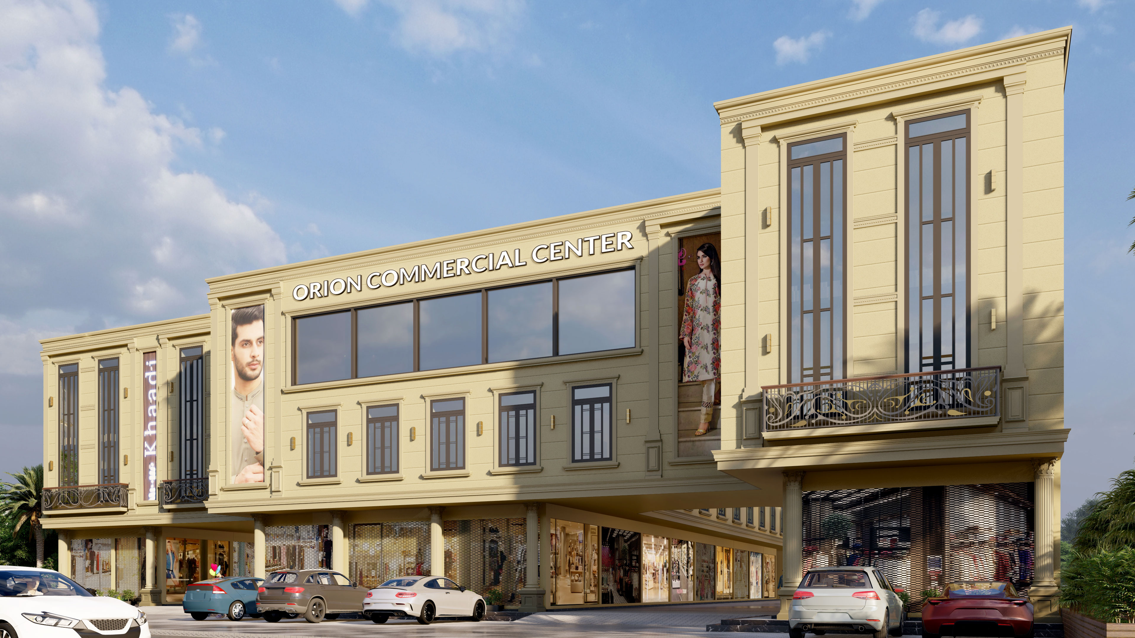 Orion 商业中心外观设计-2