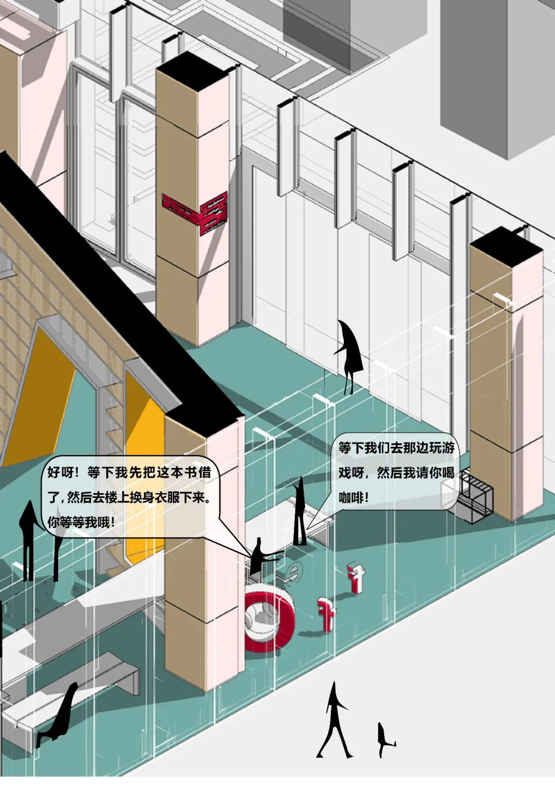 JHD作品｜寓见更好的你——路劲·隽寓&隽悦荟-7