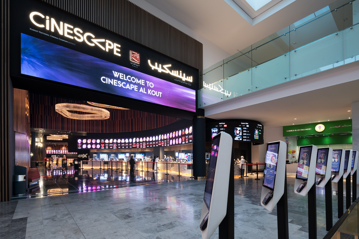 Cinescape | Tamdeen Group-3