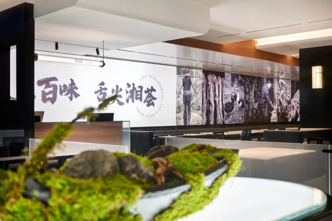 SML沈敏良设计 • 农耕记天津店-125