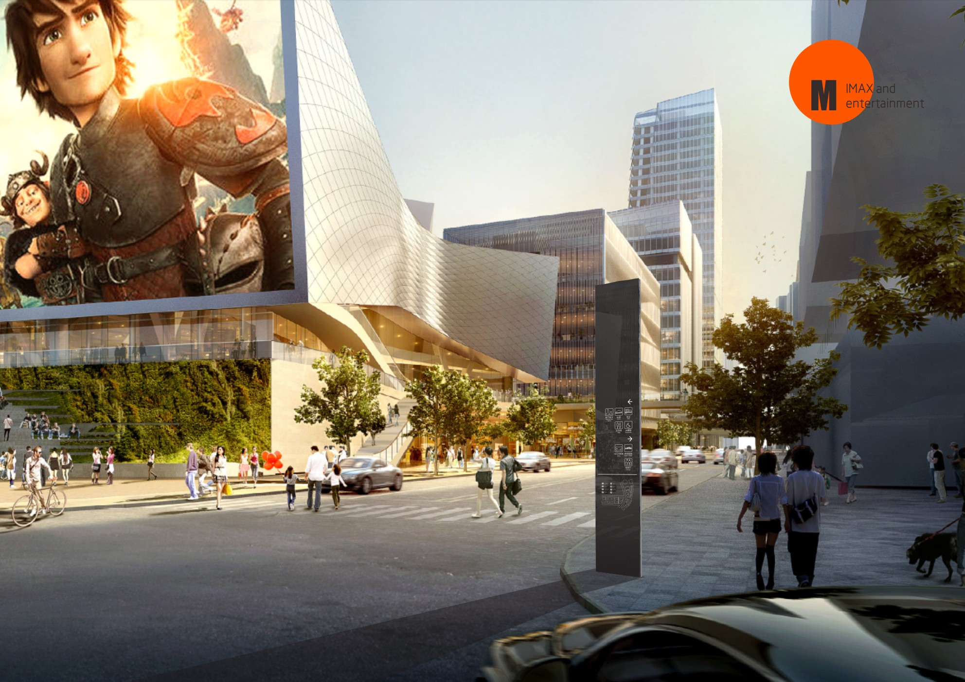 上海梦中心——标识导视设计-56