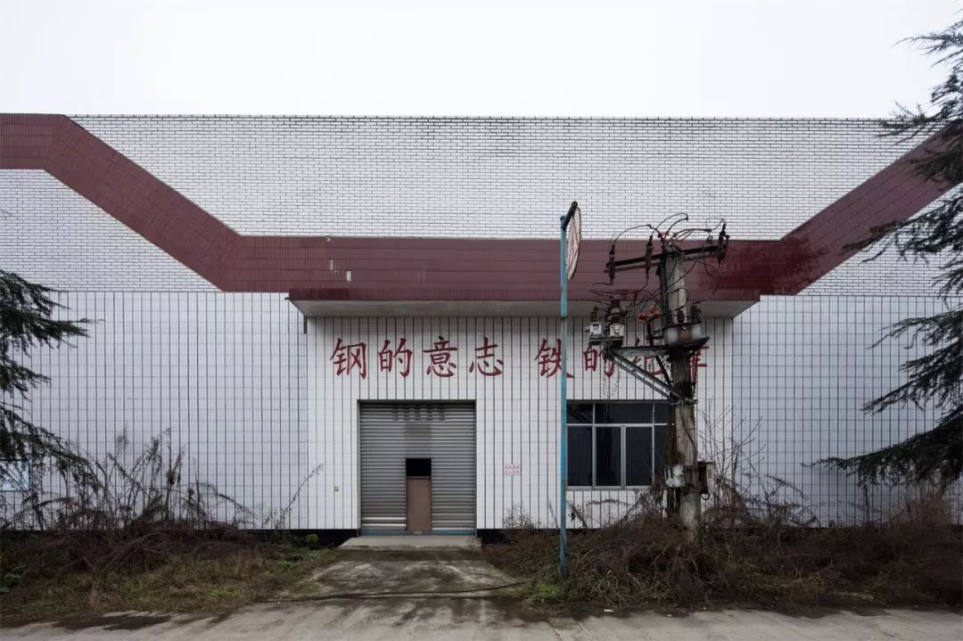 新作 | 宁良厂房改造项目：“减·省”之道 / 家琨建筑-28