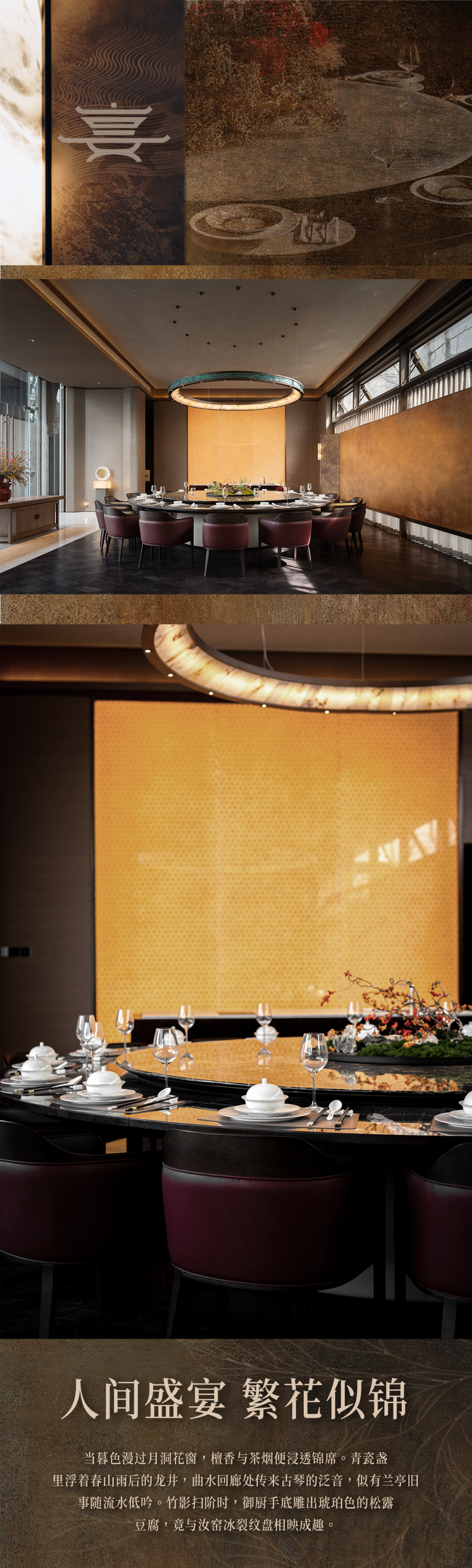 西安玺2482㎡顶奢会所丨中国西安-59