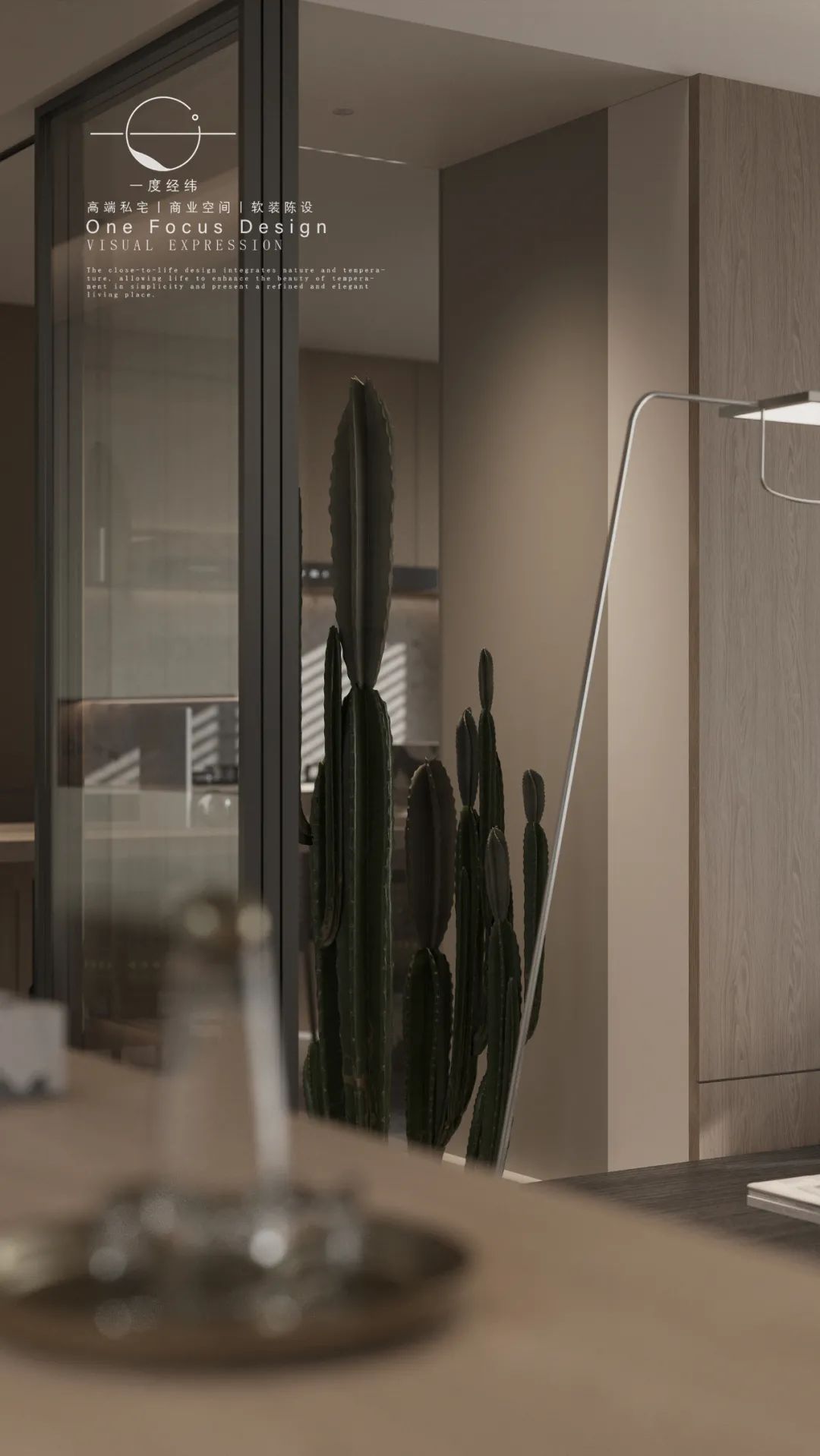 意式格调的深圳高端私宅设计丨中国深圳丨一度经纬-19