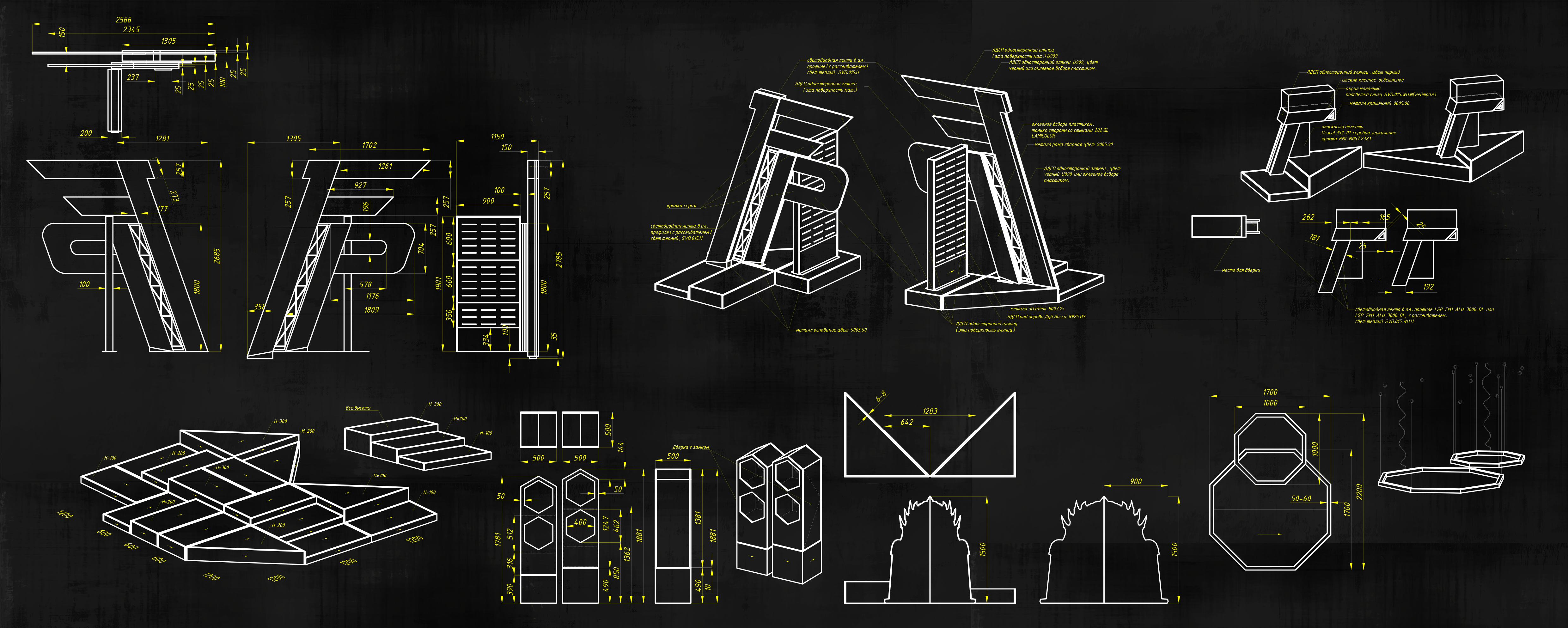 FIGHT PLACE  贸易岛（用于体育用品店）-8