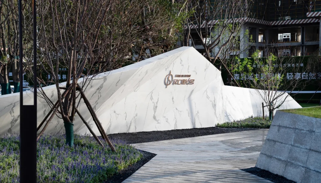 武汉当代华侨城·汉口道6号展示景观-5